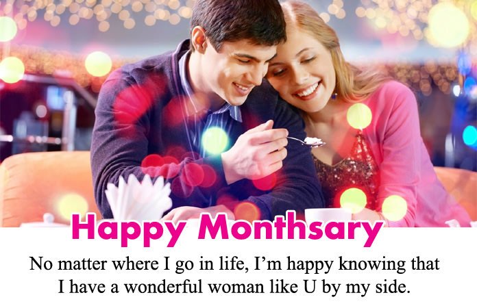 happy-monthsary-messages