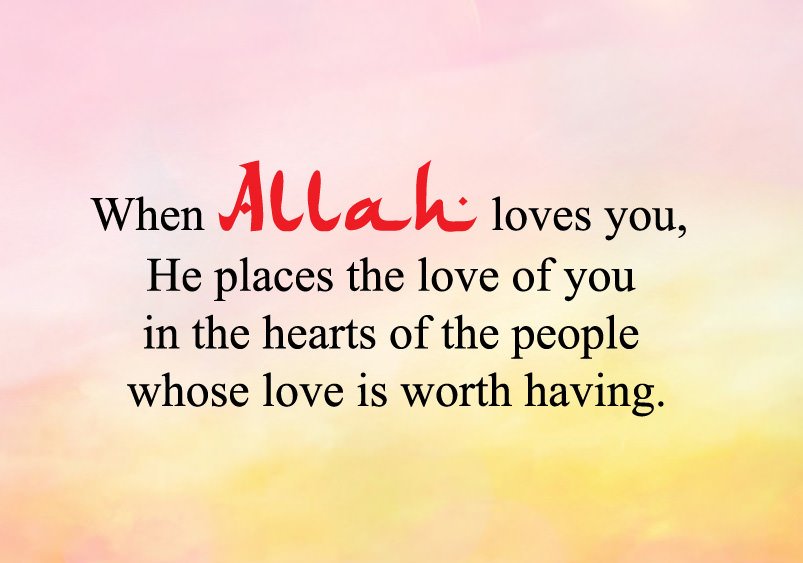 allah-love-quotes