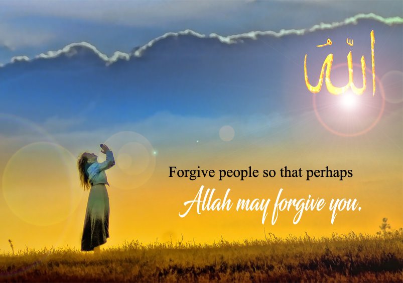 allah-may-forgive-you-quotes