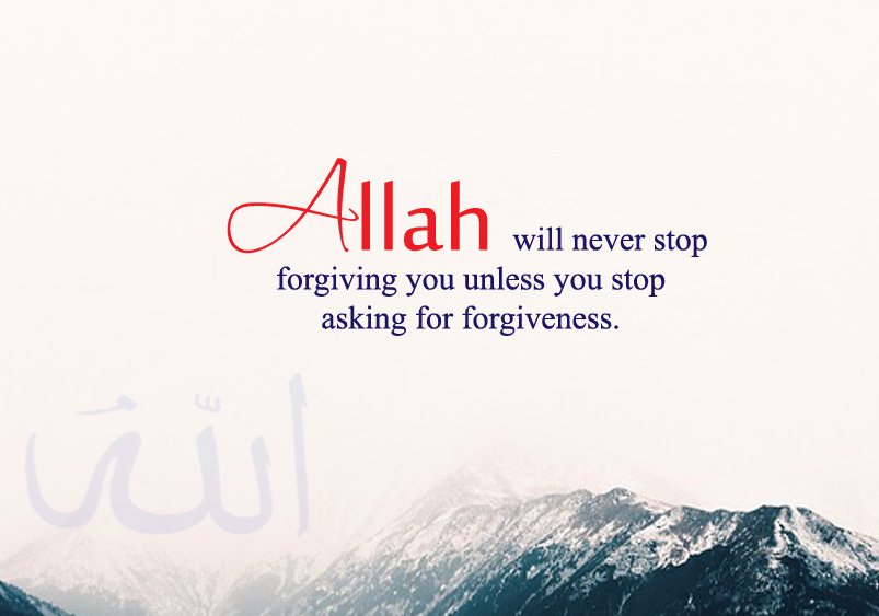 allah-quotes-and-images-7893847