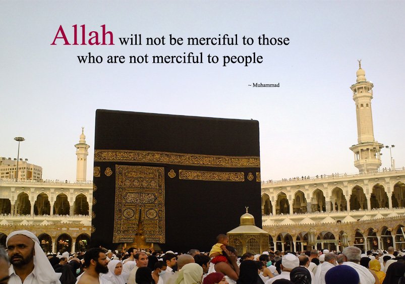 allah-sayings-about-merciful-people