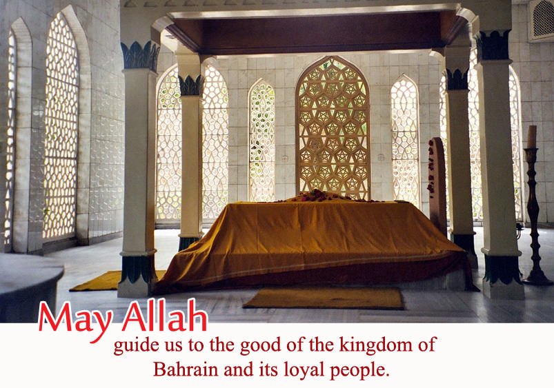 may-allah-guide-us