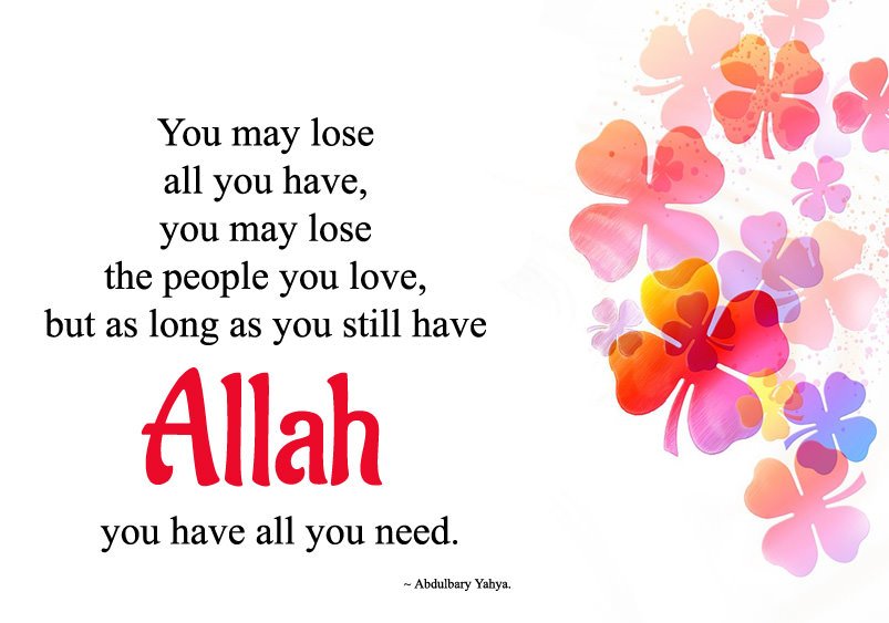 messages-about-allah