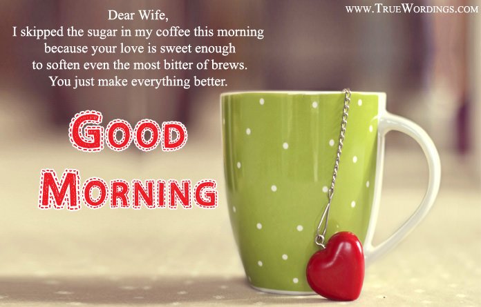 good-morning-messages-for-wife