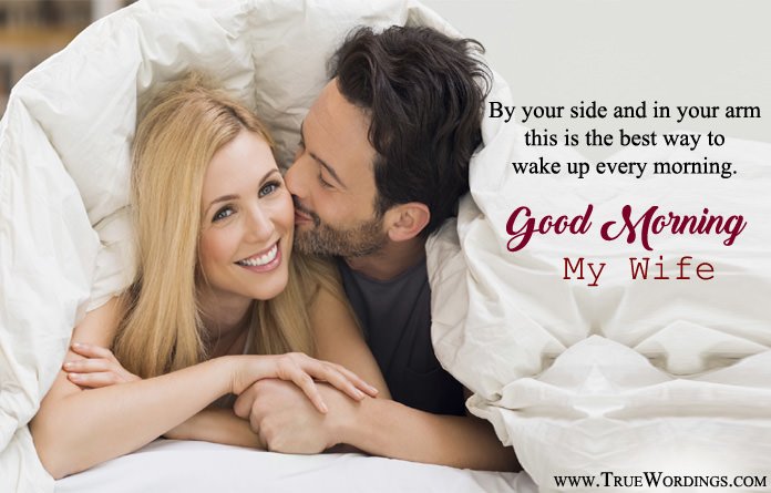 good-morning-sayings-for-wife-4474323