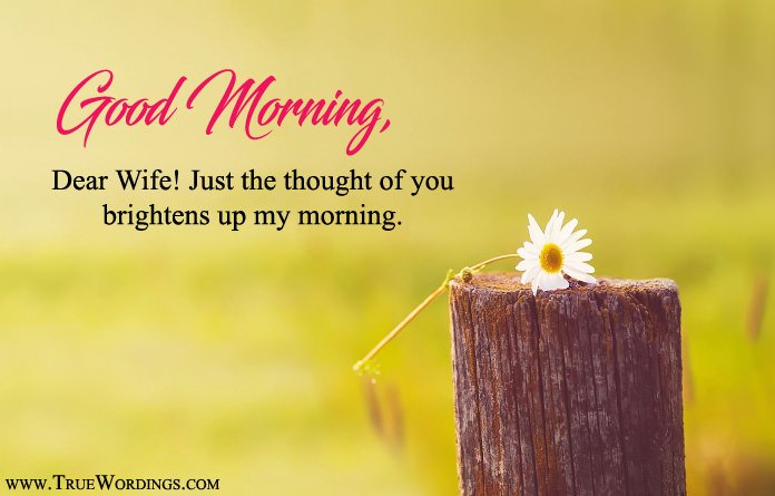 good-morning-wishes-7647479