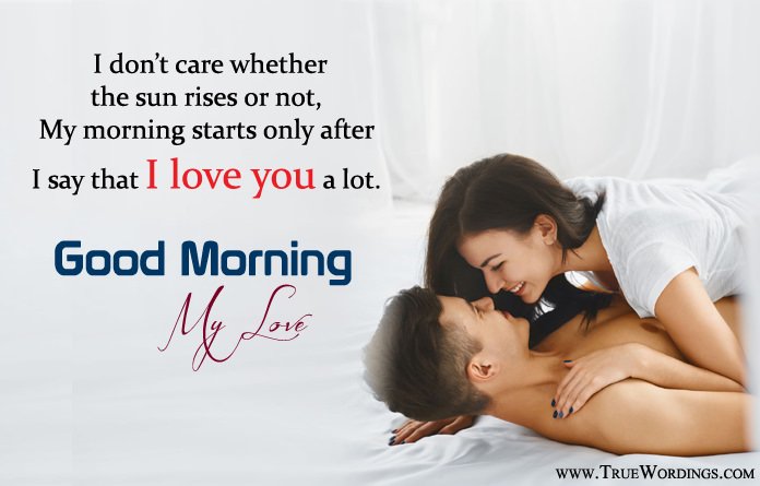 i-love-you-good-morning-love-quotes