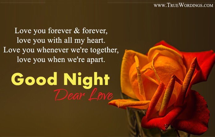 good-night-love-messages-9308105