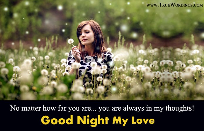 good-night-love-messages-greetings-for-boyfriend