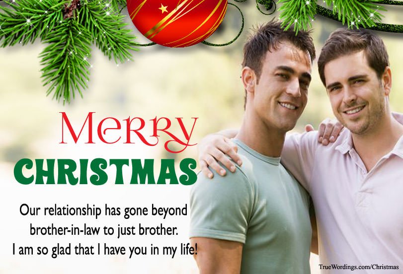 merry-christmas-wishes-for-brother-in-law